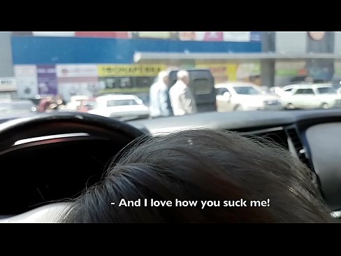 ❤️ Sucked right in the car park outside the supermarket ❌ Quality porn at en-gb.pornmega-com.ru ️❤
